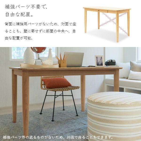JAM デスク 幅110cm 奥行60cm 旭川家具 引き出し付き 木製 パソコンデスク ナチュラル 机 書斎机 書斎デスク 国産 おしゃれ 北欧 |  | 08