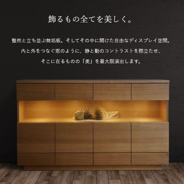 SCORA 飾り棚付き サイドボード 幅80cm 90cm 無垢 ホワイトオーク キャビネット 旭川家具 引き出し 完成品 国産 おしゃれ 北欧 |  | 01