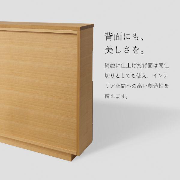 SCORA 飾り棚付き サイドボード 幅80cm 90cm 無垢 ホワイトオーク キャビネット 旭川家具 引き出し 完成品 国産 おしゃれ 北欧 |  | 09