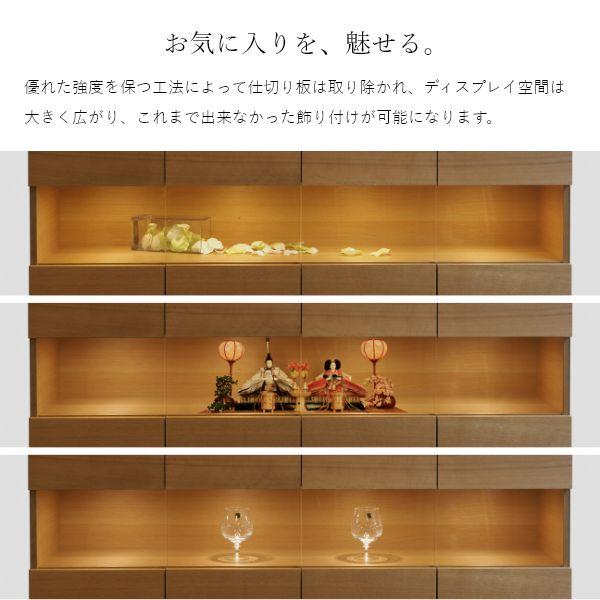 SCORA 飾り棚付き サイドボード 幅100cm 110cm 120cm 130cm 無垢 ホワイトオーク キャビネット 旭川家具 完成品 国産 |  | 02