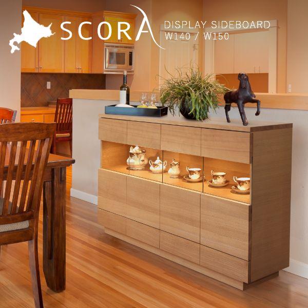 SCORA 飾り棚付き サイドボード 幅140cm 150cm 無垢 ホワイトオーク キャビネット 旭川家具 引き出し 完成品 国産 おしゃれ 北欧 | 