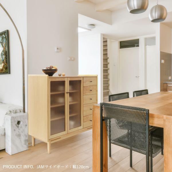 JAM サイドボード 幅120cm キャビネット リビングボード ローボード タンス ナチュラル 収納 棚 旭川家具 国産 おしゃれ 北欧 |  | 02