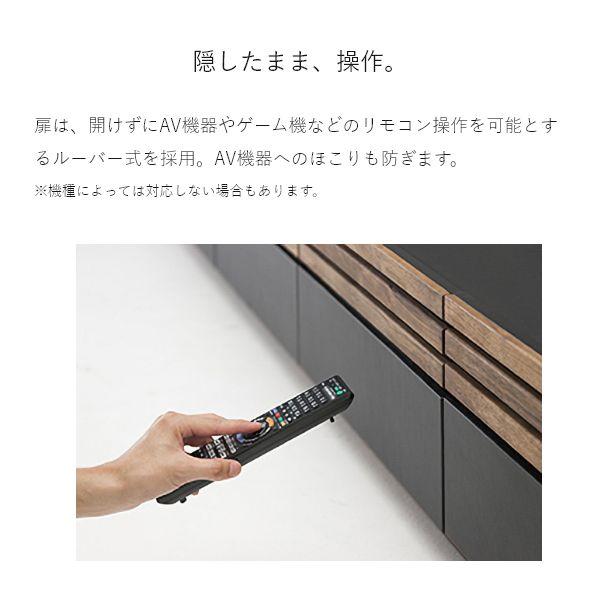 完成品 ウォールナットテレビボード 幅200cm ウォールナット 天然木 木製 テレビ台 収納 ローボード TV台 TVボード おしゃれ |  | 06