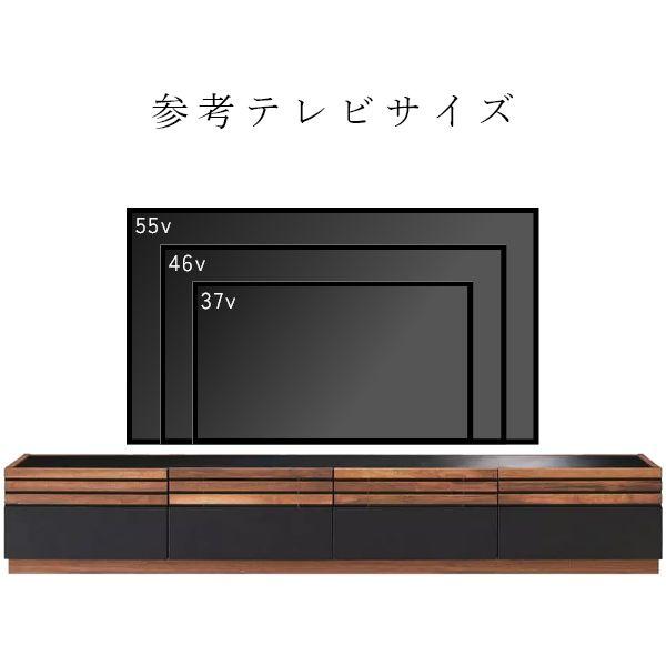 完成品 ウォールナットテレビボード 幅200cm ウォールナット 天然木 木製 テレビ台 収納 ローボード TV台 TVボード おしゃれ |  | 08