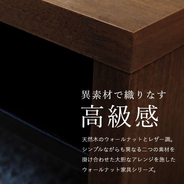 MK ウォールナットリビングテーブル 幅110cm テーブル おしゃれ 木製 完成品 ローテーブル センター テーブル コンパクト 北欧 |  | 02