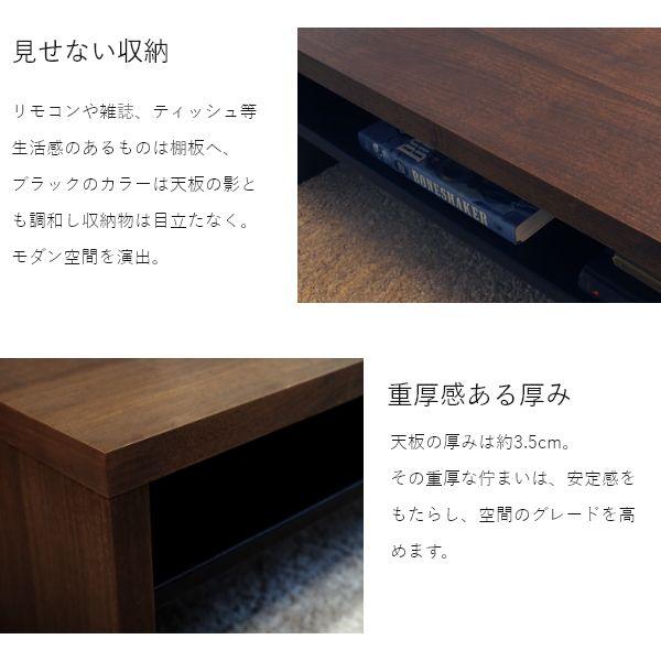 MK ウォールナットリビングテーブル 幅110cm テーブル おしゃれ 木製 完成品 ローテーブル センター テーブル コンパクト 北欧 |  | 05