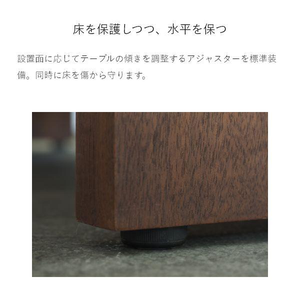 MK ウォールナットリビングテーブル 幅110cm テーブル おしゃれ 木製 完成品 ローテーブル センター テーブル コンパクト 北欧 |  | 06