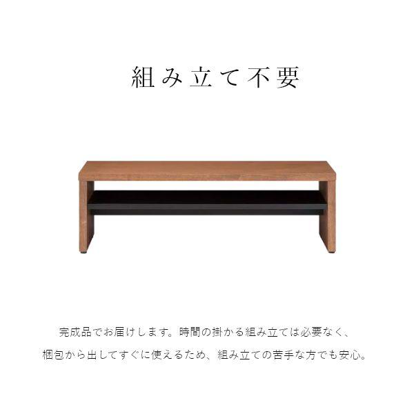 MK ウォールナットリビングテーブル 幅110cm テーブル おしゃれ 木製 完成品 ローテーブル センター テーブル コンパクト 北欧 |  | 07