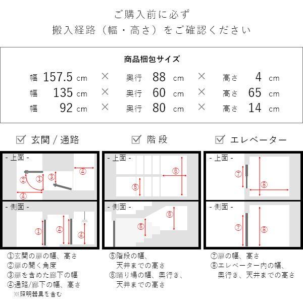 組立設置付 セラミック スチール脚ダイニングテーブル 幅150cm チェア 白 ホワイト グレー 食卓 おしゃれ シンプル モダン 黒脚 |  | 12