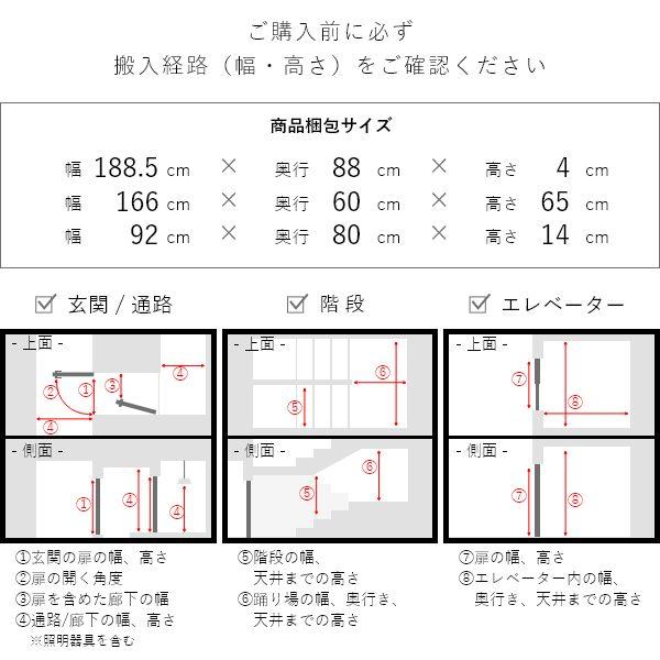 組立設置付 セラミック スチール脚ダイニングテーブル 幅180cm チェア 白 ホワイト グレー 食卓 おしゃれ シンプル モダン 黒脚 |  | 12