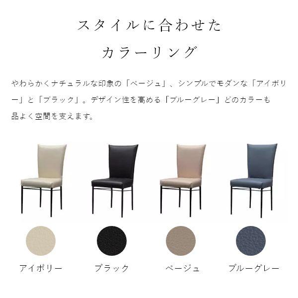 完成品 スチール脚ダイニングチェア 2脚セット 完成品 おしゃれ ダイニング 椅子 合成皮革 チェア デスクチェア フルカバーリング リビング |  | 01