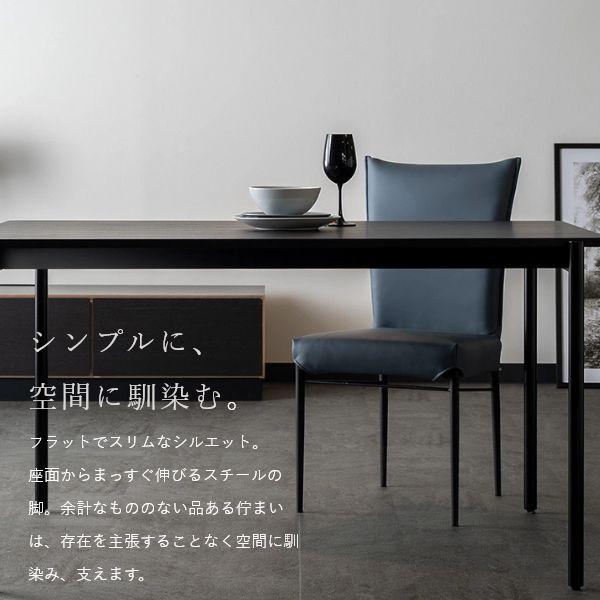 完成品 スチール脚ダイニングチェア 2脚セット 完成品 おしゃれ ダイニング 椅子 合成皮革 チェア デスクチェア フルカバーリング リビング |  | 02