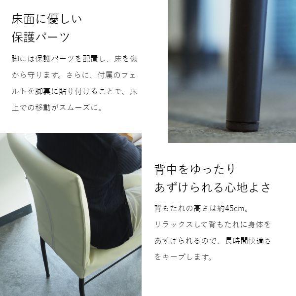 組立設置付 スチール脚ダイニングセット 幅135 3点 チェア ウォールナット ナチュラル ブラック 黒 ヴィンテージ ミッドセンチュリー 黒脚 |  | 10