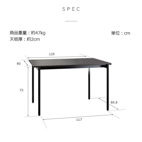 組立設置付 セラミック スチール脚ダイニングセット 幅135 3点セット チェア 白 ホワイト グレー 食卓 おしゃれ シンプル モダン 黒脚 |  | 14