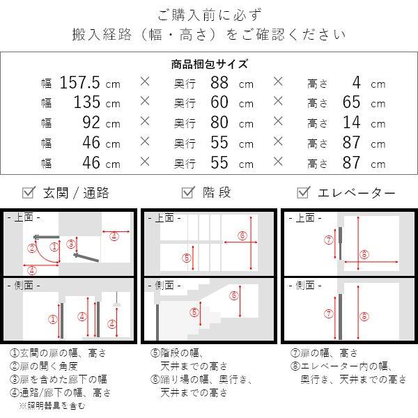 組立設置付 スチール脚ダイニングセット 幅150 5点 チェア ウォールナット ナチュラル ブラック 黒 ヴィンテージ ミッドセンチュリー 黒脚 |  | 15