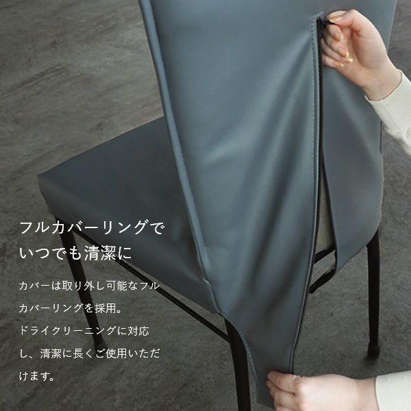 組立設置付 セラミック スチール脚ダイニングセット 幅150 5点セット チェア 白 ホワイト グレー 食卓 おしゃれ シンプル モダン 黒脚 |  | 12