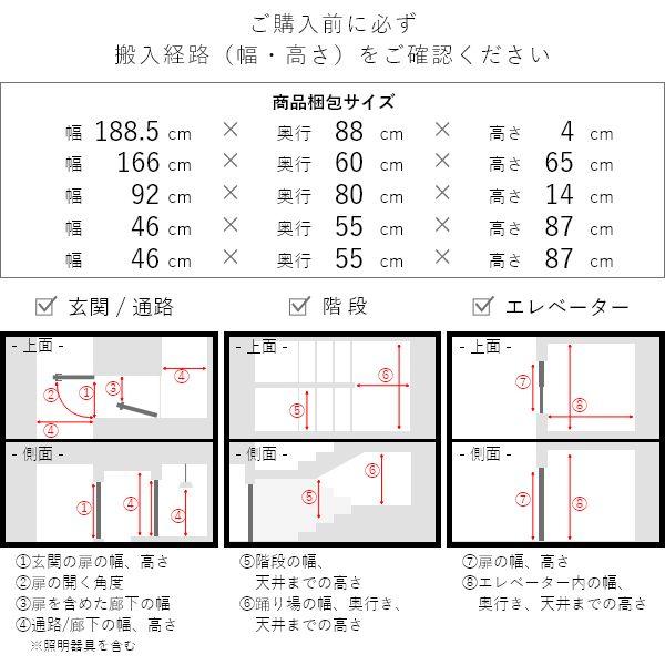 組立設置付 セラミック スチール脚ダイニングセット 幅180 5点セット チェア 白 ホワイト グレー 食卓 おしゃれ シンプル モダン 黒脚｜include｜17