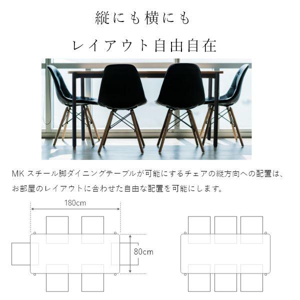 組立設置付 セラミック スチール脚ダイニングセット 幅180 5点セット チェア 白 ホワイト グレー 食卓 おしゃれ シンプル モダン 黒脚 |  | 03