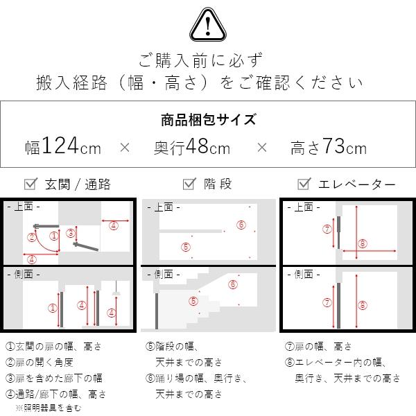 完成品 ウォールナットキャビネット 幅120cm ウォールナット おしゃれ 天然木 木製 完成品 コンパクト 北欧 収納 カウンター下収納 本棚 |  | 10