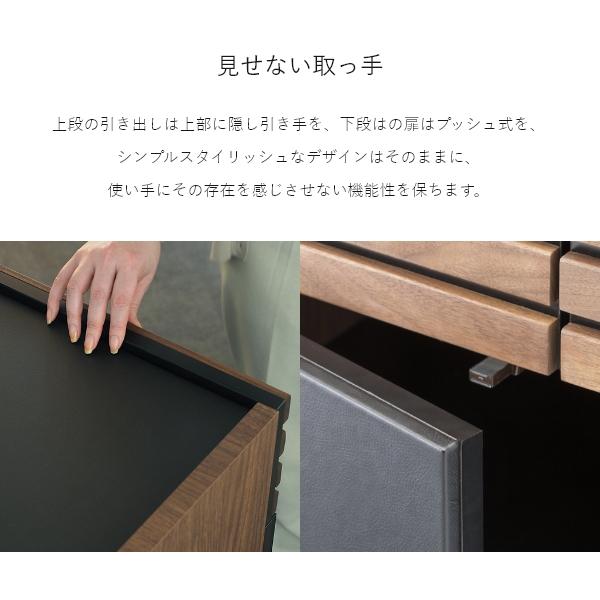 完成品 ウォールナットキャビネット 幅120cm ウォールナット おしゃれ 天然木 木製 完成品 コンパクト 北欧 収納 カウンター下収納 本棚 |  | 04