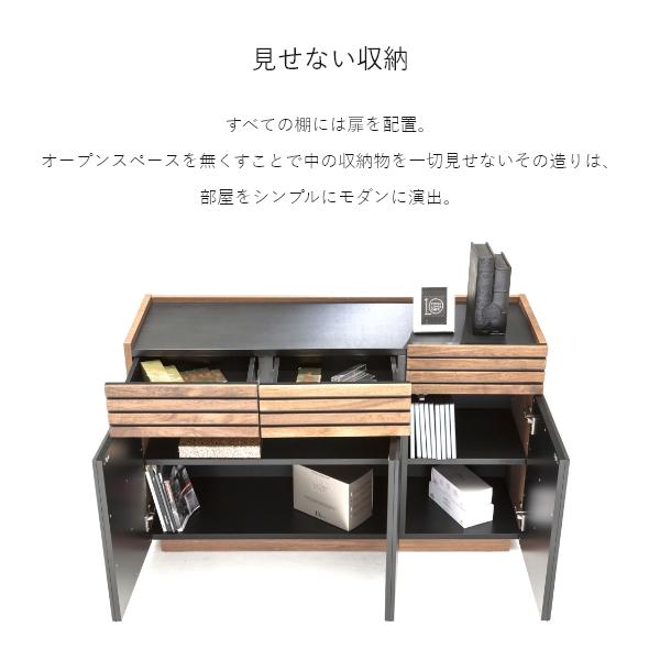 完成品 ウォールナットキャビネット 幅120cm ウォールナット おしゃれ 天然木 木製 完成品 コンパクト 北欧 収納 カウンター下収納 本棚 |  | 05