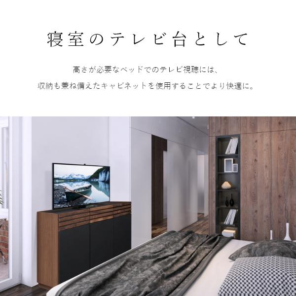 完成品 ウォールナットキャビネット 幅120cm ウォールナット おしゃれ 天然木 木製 完成品 コンパクト 北欧 収納 カウンター下収納 本棚 |  | 06