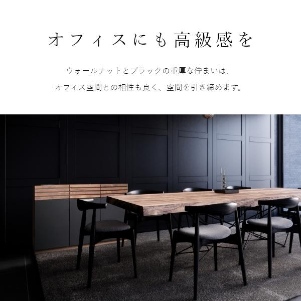 完成品 ウォールナットキャビネット 幅120cm ウォールナット おしゃれ 天然木 木製 完成品 コンパクト 北欧 収納 カウンター下収納 本棚 |  | 07