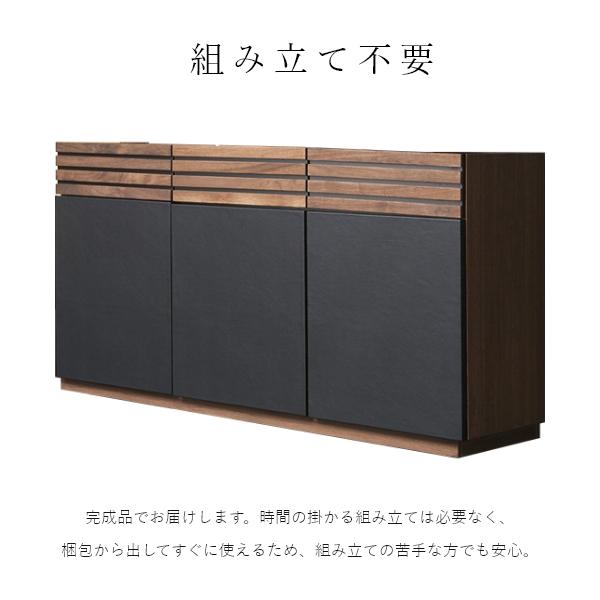 完成品 ウォールナットキャビネット 幅120cm ウォールナット おしゃれ 天然木 木製 完成品 コンパクト 北欧 収納 カウンター下収納 本棚 |  | 08