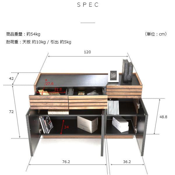 完成品 ウォールナットキャビネット 幅120cm ウォールナット おしゃれ 天然木 木製 完成品 コンパクト 北欧 収納 カウンター下収納 本棚 |  | 09