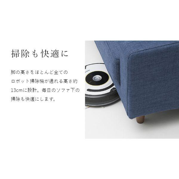 組立設置付 高密度ウレタン 3人掛け肘付きソファ(ファブリックタイプ) 幅210cm  ソファー コーナー おしゃれ 北欧 カフェ シンプル リビング |  | 10