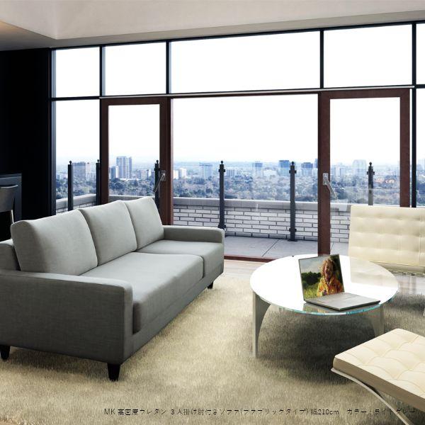 組立設置付 高密度ウレタン 3人掛け肘付きソファ(ファブリックタイプ) 幅210cm  ソファー コーナー おしゃれ 北欧 カフェ シンプル リビング |  | 03