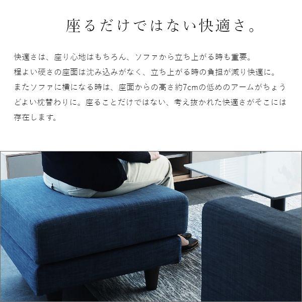 組立設置付 高密度ウレタン オットマン(ファブリックタイプ) 幅61cm  ソファー コーナー おしゃれ 北欧 カフェ シンプル リビング |  | 08