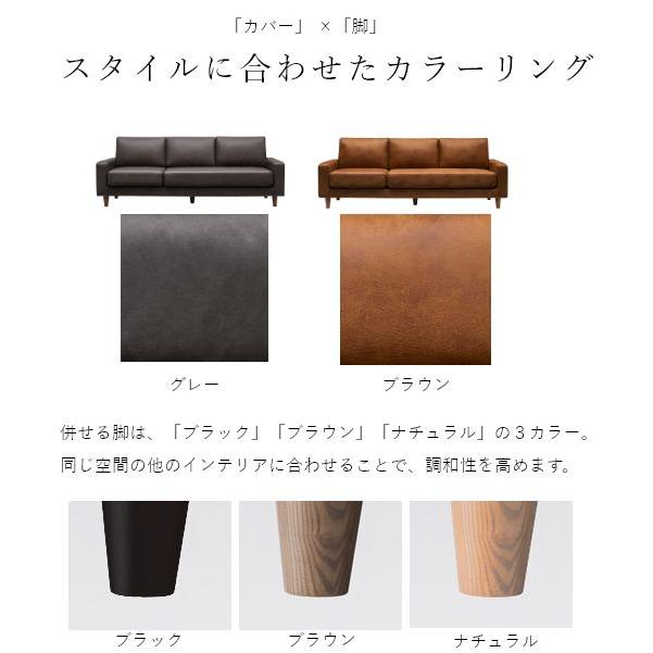 組立設置付 高密度ウレタン 3人掛け肘付きソファ(合皮タイプ) 幅210cm  ソファー コーナー おしゃれ 北欧 カフェ シンプル リビング |  | 03