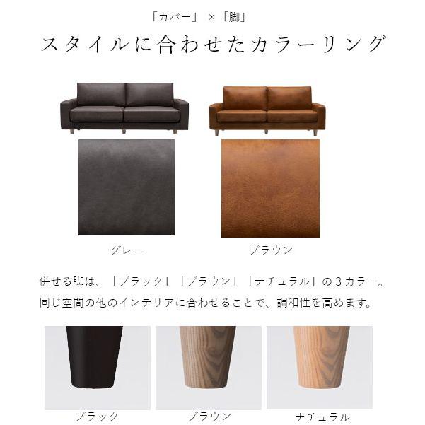 組立設置付 高密度ウレタン 2人掛け肘付きソファ(合皮タイプ) 幅170cm  ソファー コーナー おしゃれ 北欧 カフェ シンプル リビング |  | 03