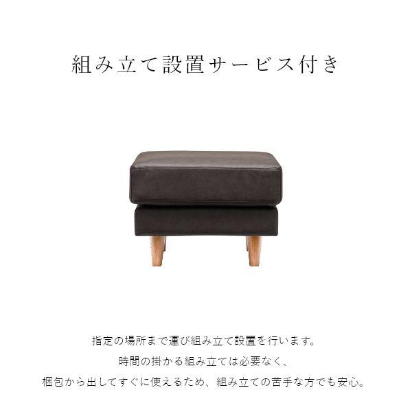 組立設置付 高密度ウレタン オットマン(合皮タイプ) 幅61cm  ソファー コーナー おしゃれ 北欧 カフェ シンプル リビング |  | 11