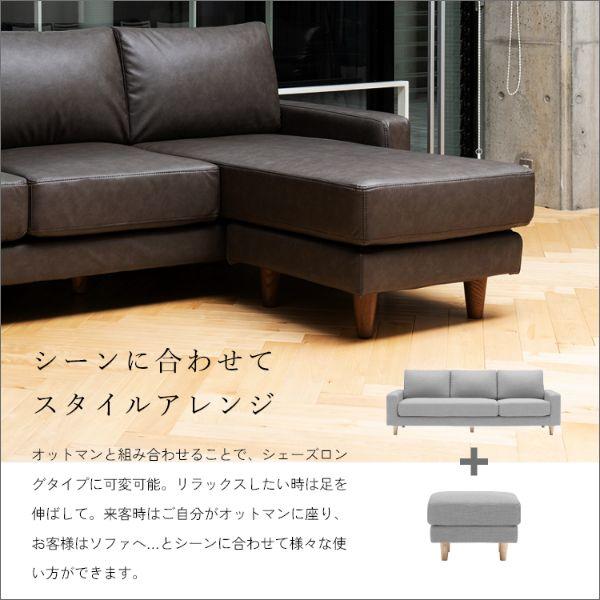組立設置付 高密度ウレタン オットマン(合皮タイプ) 幅61cm  ソファー コーナー おしゃれ 北欧 カフェ シンプル リビング |  | 06