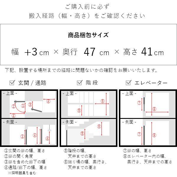 Relief（レリーフ）テレビ台 幅120〜150cm メープル チェリー ウォールナット 国産 完成品 ローボード テレビボード 収納 無垢 北欧 木製 |  | 12