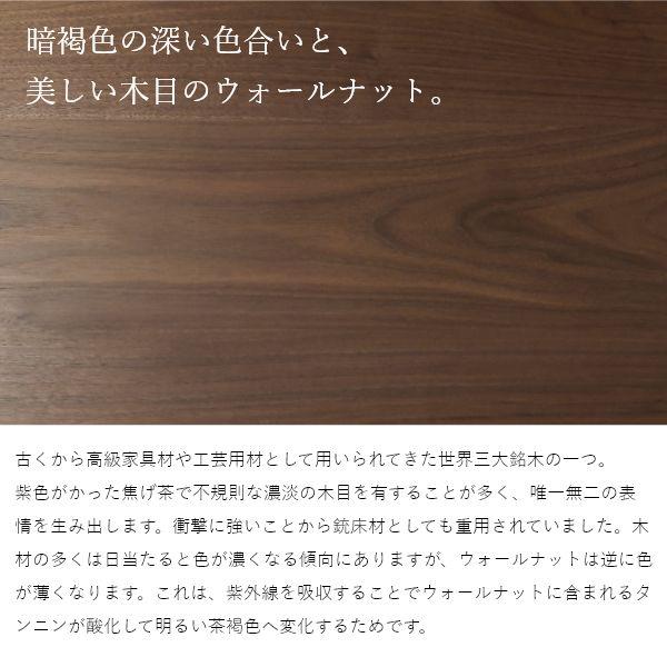 CODAMA（コダマ） ウォールナット カバー全11色 高さ42cm 国産 木製 玄関 オットマン 布製 北欧 ナチュラル シンプル おしゃれ |  | 10