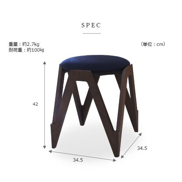 CODAMA（コダマ） ウォールナット カバー全11色 高さ42cm 国産 木製 玄関 オットマン 布製 北欧 ナチュラル シンプル おしゃれ |  | 11