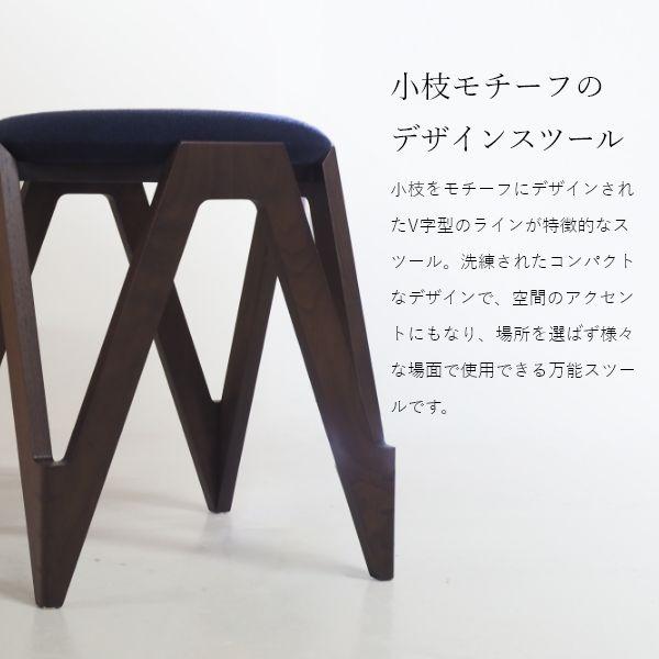 CODAMA（コダマ） ウォールナット カバー全11色 高さ42cm 国産 木製 玄関 オットマン 布製 北欧 ナチュラル シンプル おしゃれ |  | 01