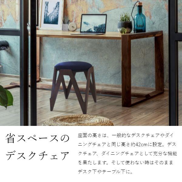 CODAMA（コダマ） ウォールナット カバー全11色 高さ42cm 国産 木製 玄関 オットマン 布製 北欧 ナチュラル シンプル おしゃれ |  | 02