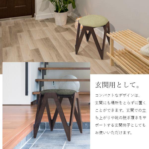 CODAMA（コダマ） ウォールナット カバー全11色 高さ42cm 国産 木製 玄関 オットマン 布製 北欧 ナチュラル シンプル おしゃれ |  | 04