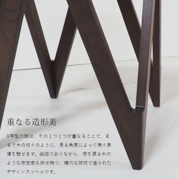 CODAMA（コダマ） ウォールナット カバー全11色 高さ42cm 国産 木製 玄関 オットマン 布製 北欧 ナチュラル シンプル おしゃれ |  | 05