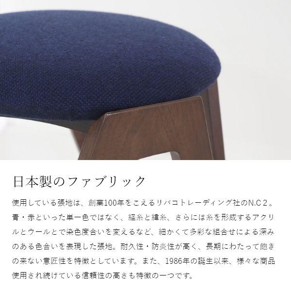 CODAMA（コダマ） ウォールナット カバー全11色 高さ42cm 国産 木製 玄関 オットマン 布製 北欧 ナチュラル シンプル おしゃれ |  | 07