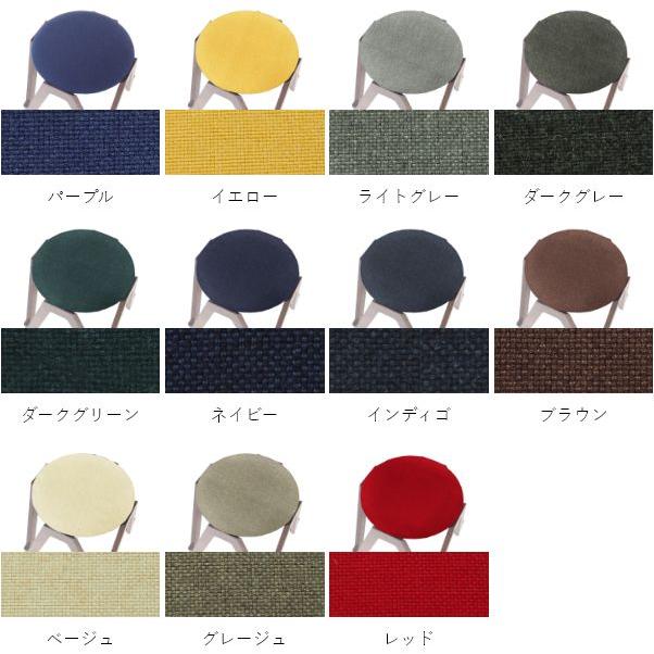 CODAMA（コダマ） ウォールナット カバー全11色 高さ42cm 国産 木製 玄関 オットマン 布製 北欧 ナチュラル シンプル おしゃれ |  | 08