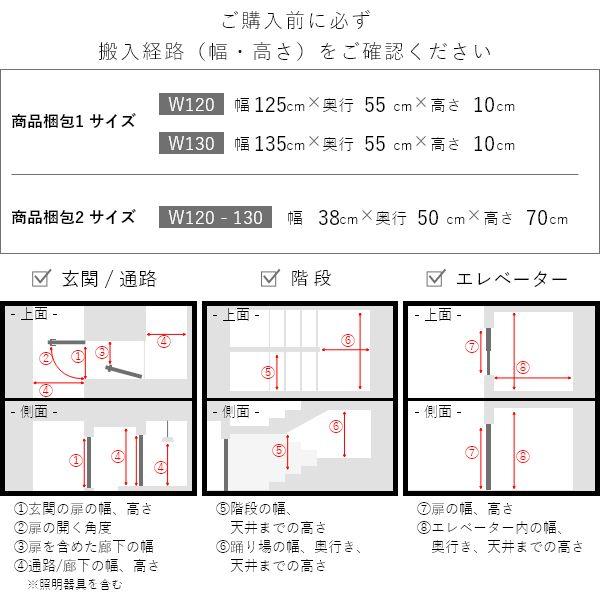 Solid デスク 幅120〜130cm 両脚タイプ 無垢 テーブル 国産 作業台 子供机 勉強机 リビング ナチュラル 北欧風 シンプル おしゃれ |  | 14