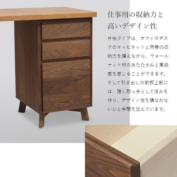 Solid デスク 幅120〜130cm 片袖タイプ 無垢 テーブル 国産 作業台 子供机 勉強机 リビング ナチュラル 北欧風 シンプル おしゃれ |  | 05