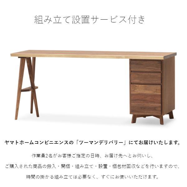 Solid デスク 幅140〜170cm 片袖タイプ 無垢 テーブル 国産 作業台 子供机 勉強机 リビング ナチュラル 北欧風 シンプル おしゃれ |  | 14