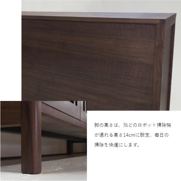 CODAMA（コダマ） リビングボード 幅161cm ウォールナット 国産 シンプル 北欧 完成品 木製 おしゃれ 玄関 収納 棚 タンス 天然木 |  | 09