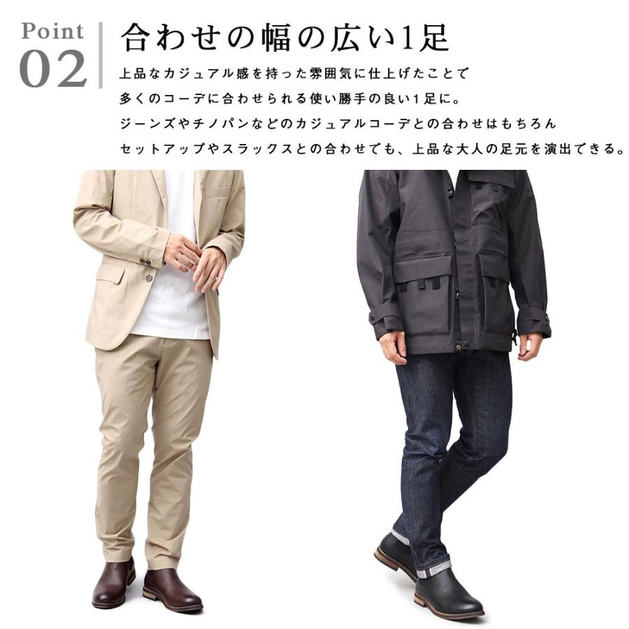 チェルシーブーツ サイドゴアブーツ メンズブーツ ウエスタンブーツ メンズ カジュアル ハイカット ブーツ 黒 ベージュ ダークブラウン 靴 くつ Glbb 155 Includeysp 通販 Yahoo ショッピング